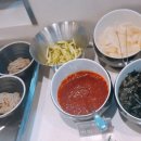 별미지교 구리본점 이미지