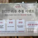 애플헤어 이미지