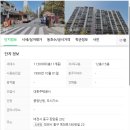 판암동207 이미지