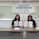 장애인가족지원센터 이미지