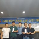 JS 빌리어드 이미지