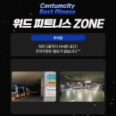 센텀IS타워(센텀아이에스타워) 이미지