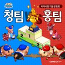 홍기농장 이미지