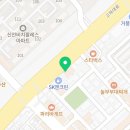 고하대로주유소 이미지