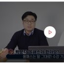 공부인 스터디카페 경산사동센터 이미지