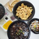 황궁쟁반짜장도원 | (울산 황궁쟁반짜장 도원) 구영리 중국집 배달 맛집