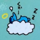 원더풀데이 이미지