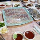 마량한의원 이미지