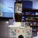 수복센타 네이버블로그