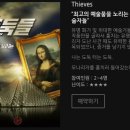 어메이징이스케이프 이미지