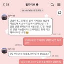 세이꽃집 | [W_11] 필카이브 인천 야외 웨딩스냅 촬영 준비_제휴샵 세이웨딩, 마중바이항아, 클로리스플라워