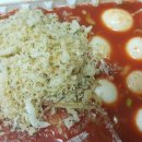 요상한떡볶이