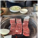 한섬갈비 이미지