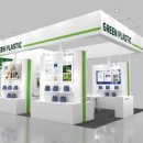 연합포장 이미지