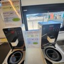 블루25 진성 이미지