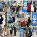 고령농업협동조합 이미지