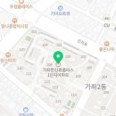 (주)비티플러스 이미지