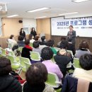 열린문화공간 타임뉴스