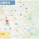 (합)영동환경 네이버블로그