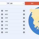 세븐일레븐사천점 이미지