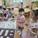 기린숲유치원 이미지