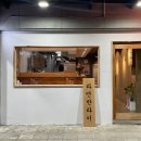 반라이 이미지