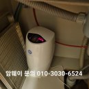 대성사 앞 이미지