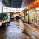 돈비부속