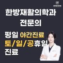 아름다운가게 목동점