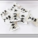 분당한의원 이미지