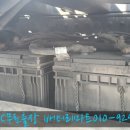 현대카밧데리 네이버블로그