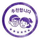 프로짐피트니스 | [짐박스 피트니스 평촌점] 프로출석러의 실사용 후기, 일일권 가격