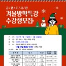 개봉도서관 이미지