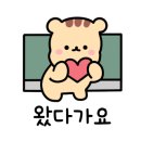 카페042