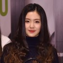 아이린 텐아시아