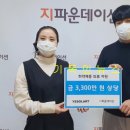 예소라트 이미지