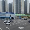 쌍용자동차송탄정비센터 - 4508 | 쌍용자동차송탄정비센터
