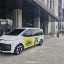 개인화물1002