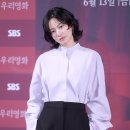 이설 티브이데일리