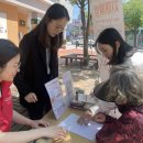 일산서구보건소치매안심센터 이미지