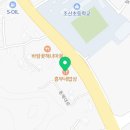 흥부동해식당 이미지