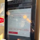 평택대광교회 주변 이미지