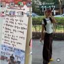 씨유 대전내동코오롱점 | 친구가 써줬으면 하는 블로그주제 30가지 (제가 그거 해볼게요)