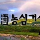 용산쉼터 이미지