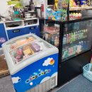 타요방방 이미지