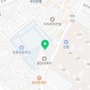 커피볶는김여사 홍제역점 이미지