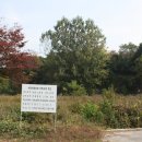 농어촌복합체육시설 이미지