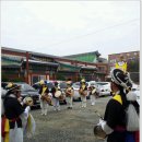 인우카센타 이미지