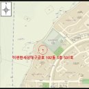 삼영세탁소 이미지