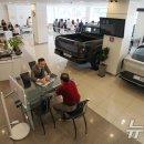 성남종합운동장 게이트볼장 이미지